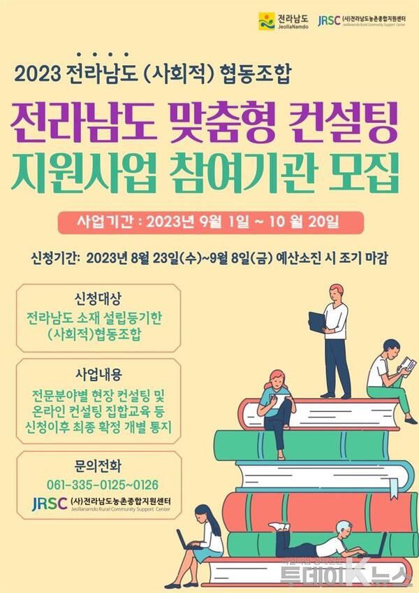 메인사진