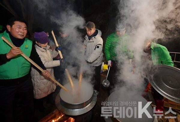 메인사진