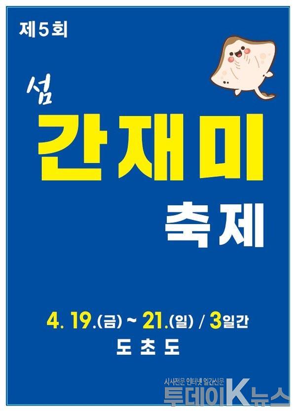 메인사진