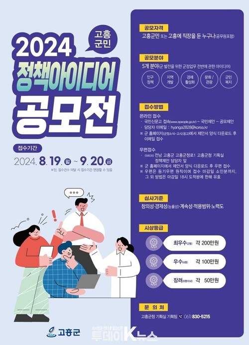 썸네일이미지