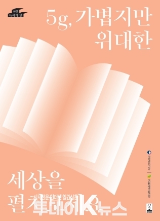 메인사진